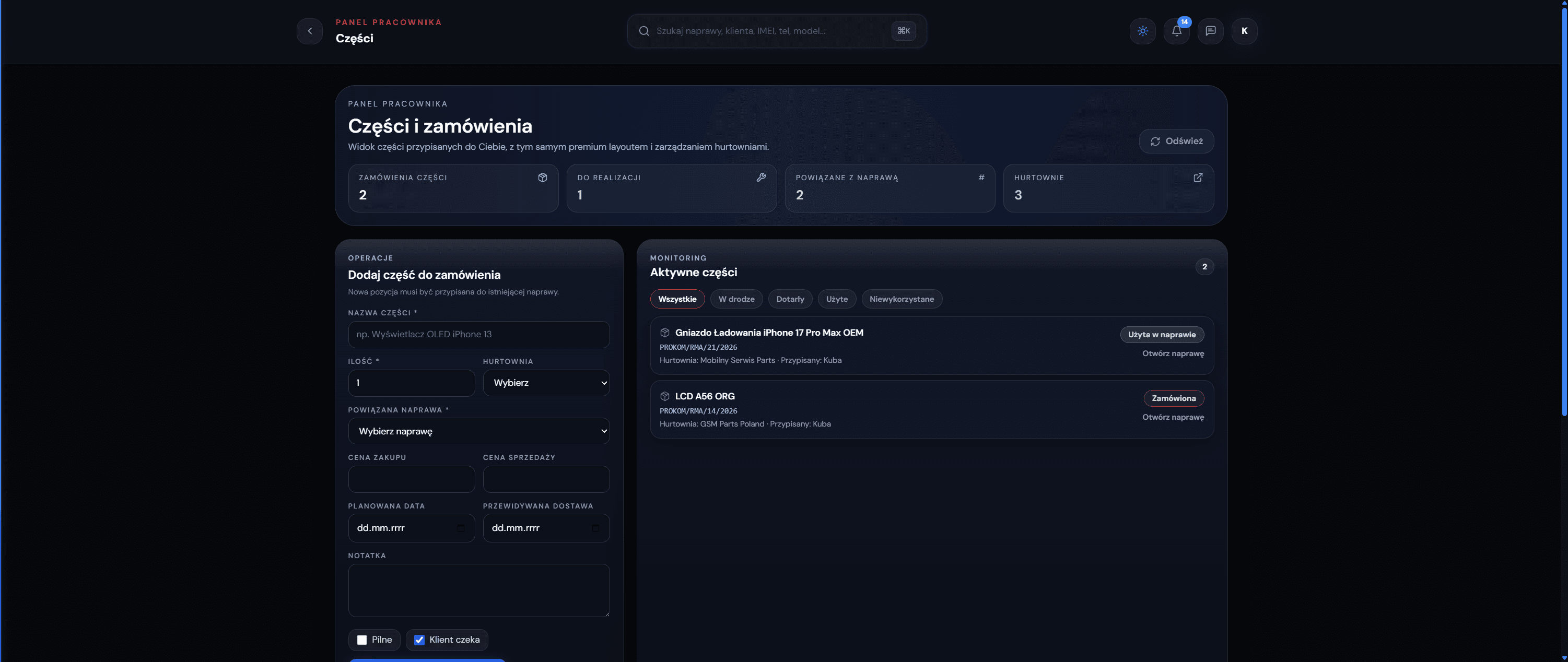 PRO-KOM Serwis System - Części