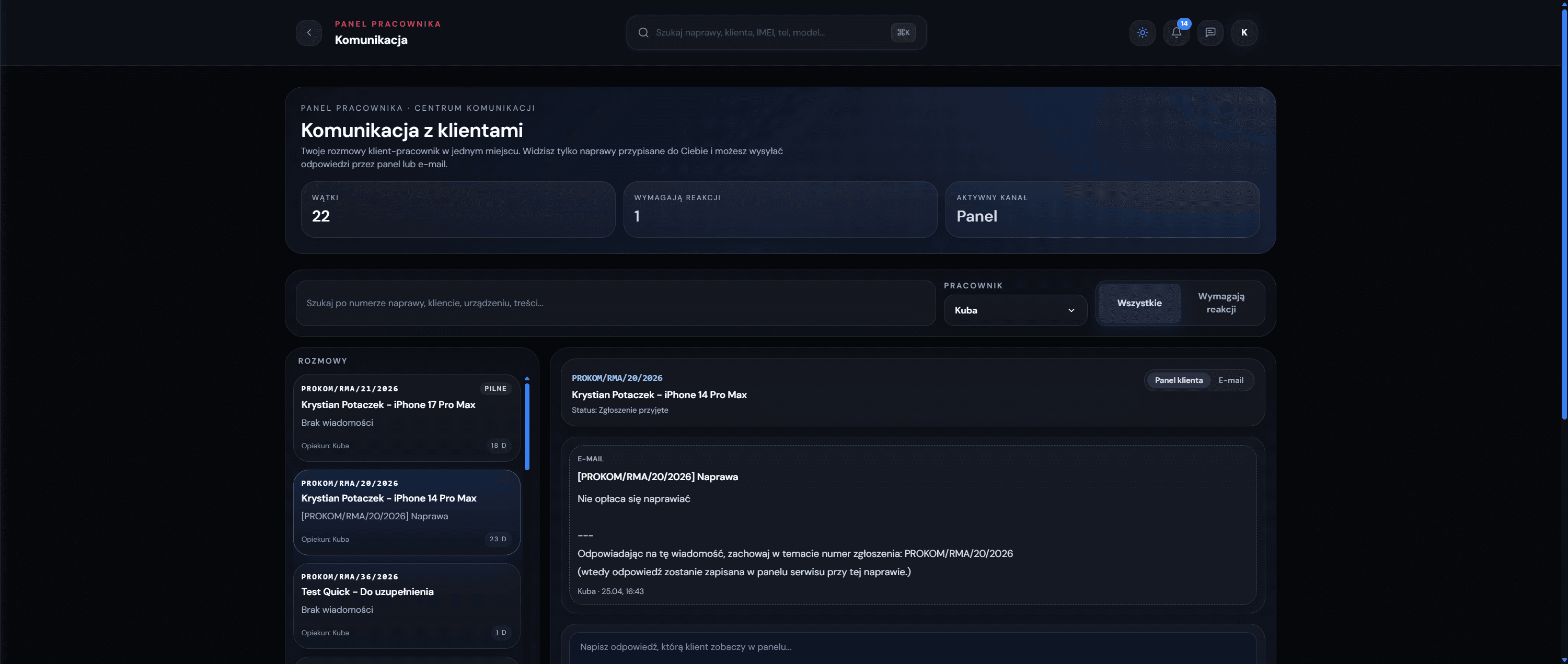 PRO-KOM Serwis System - Komunikacja z klientem