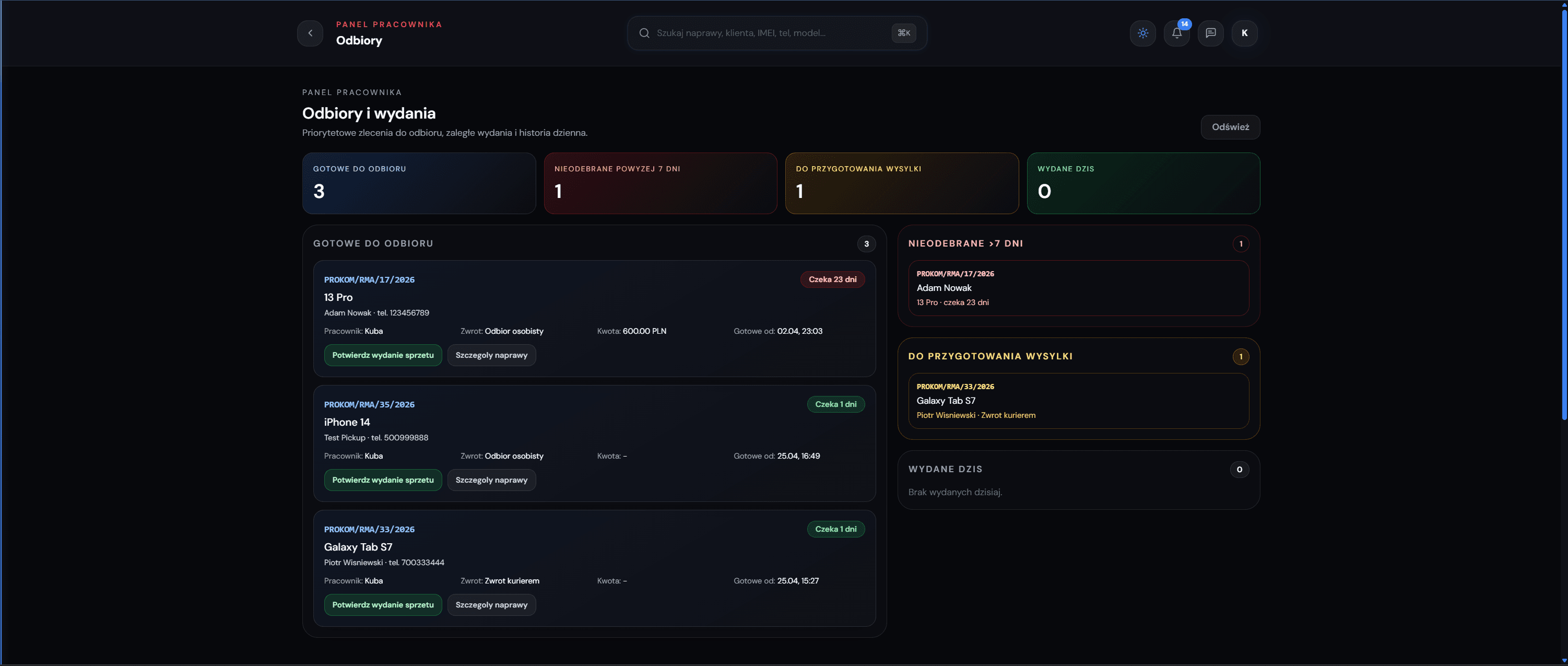 PRO-KOM Serwis System - Odbiory i wydania