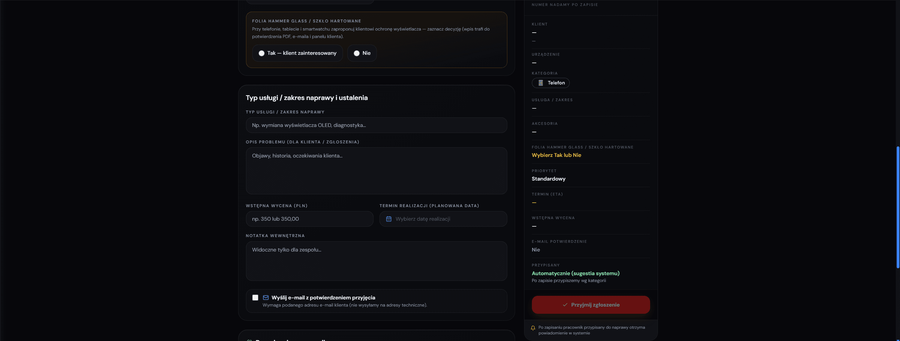 PRO-KOM Serwis System - Przyjęcie - opis usterki