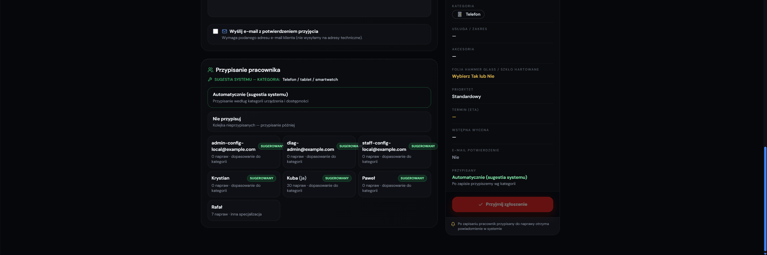 PRO-KOM Serwis System - Przyjęcie - podsumowanie