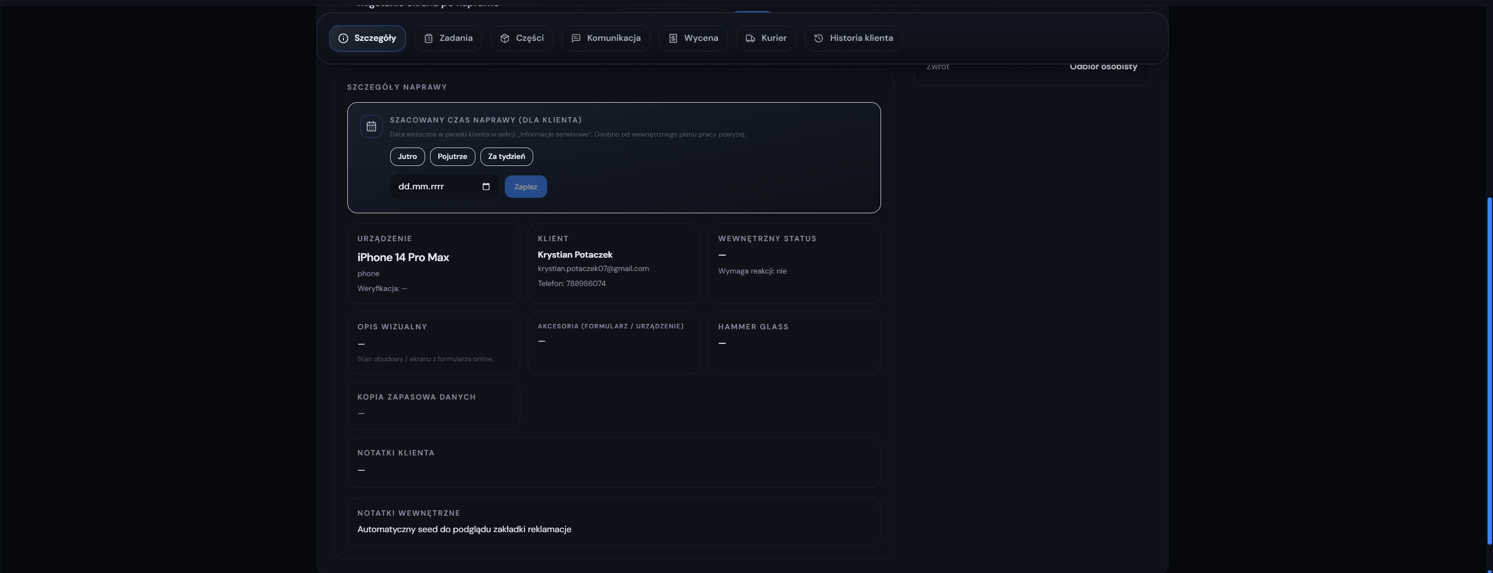 PRO-KOM Serwis System - Szczegóły naprawy - dane techniczne