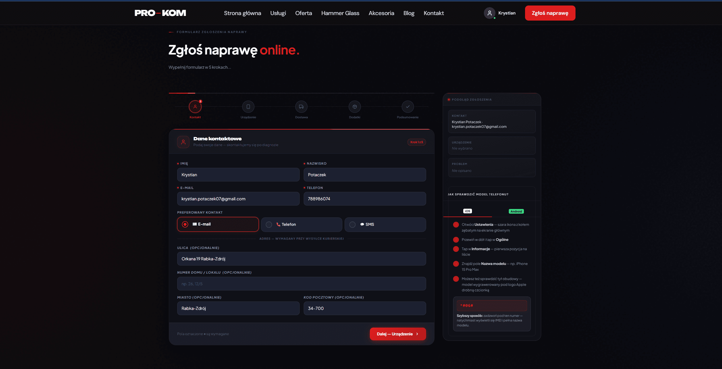 PRO-KOM Serwis System - formularz zgłoszenia naprawy online z podglądem zgłoszenia